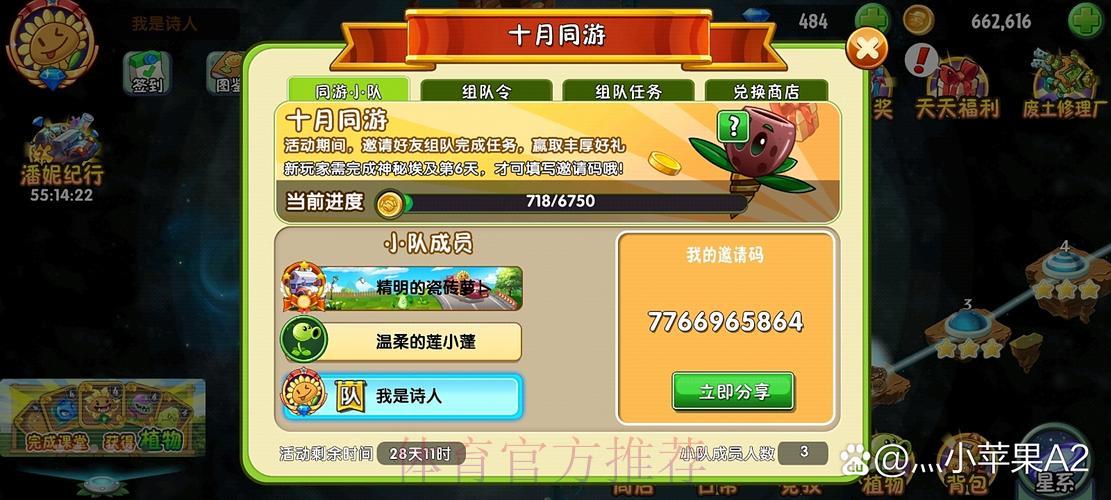 世界杯竞猜平台入口渠道完整指南分享